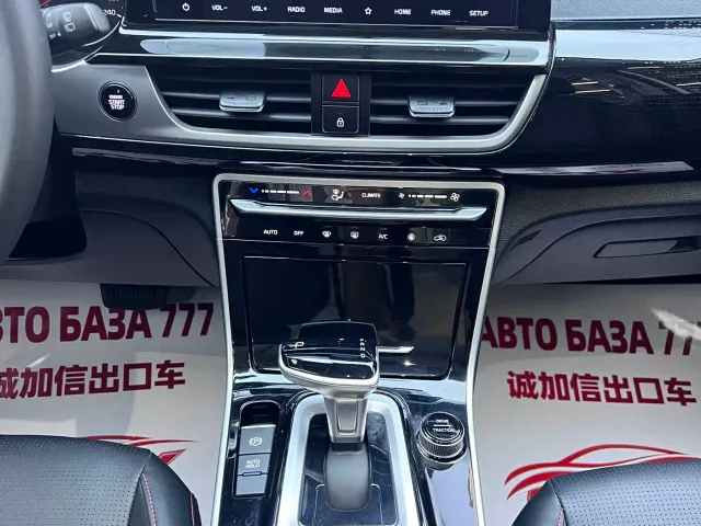Kia KX3 Smart Run — Фото автомобиля 12