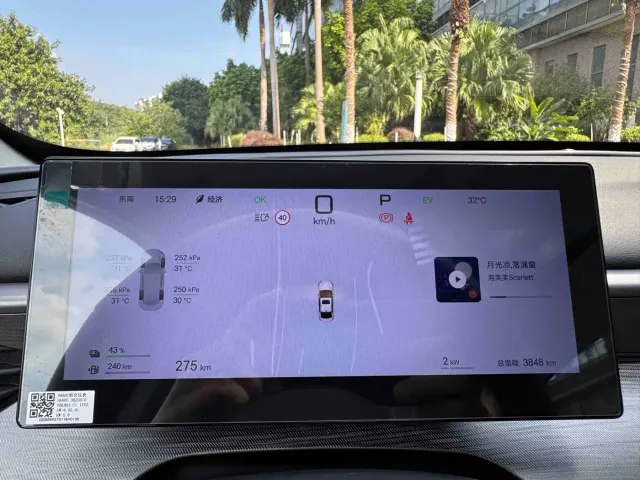 BYD Seal 05 DM-i — Фото автомобиля 12