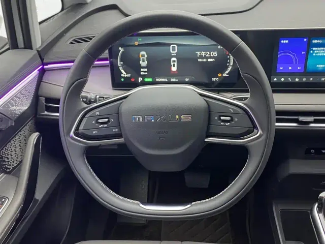 Maxus Dajia 7 — Фото автомобиля 14