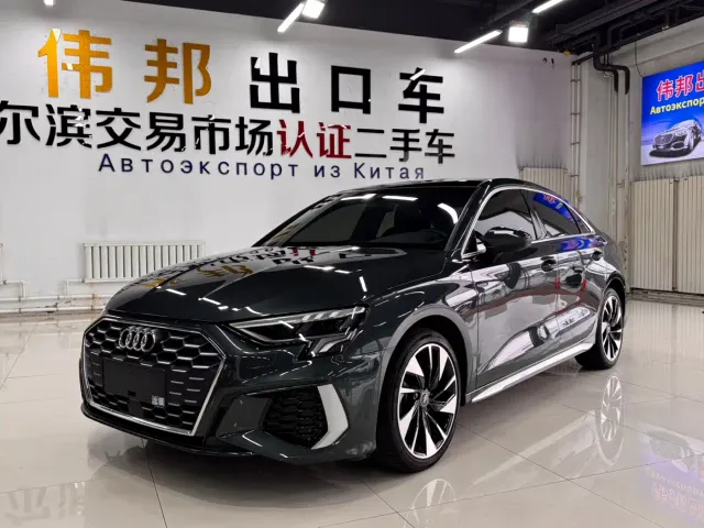 Фотография автомобиля — Audi A3