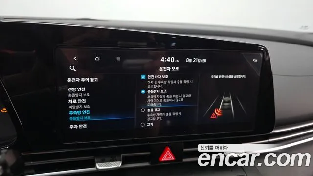 Hyundai AVANTE Avante (CN7) — Фото автомобиля 16