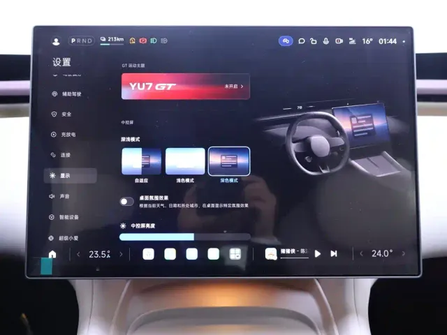 Xiaomi YU7 — Фото автомобиля 10