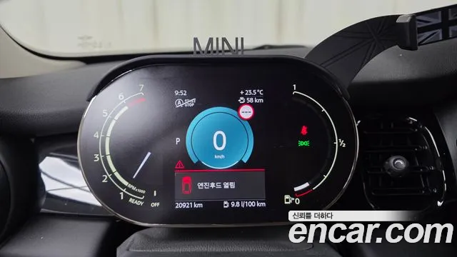 MINI Cooper — Фото автомобиля 11
