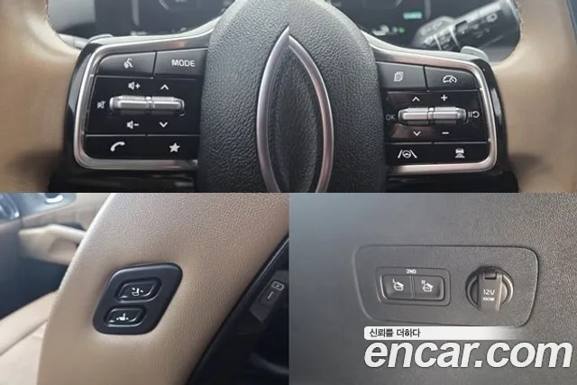 Kia Sorento 4th Gen — Фото автомобиля 19
