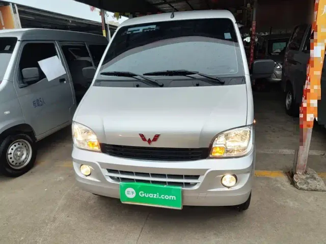 Wuling Zhiguang — Фото автомобиля 2