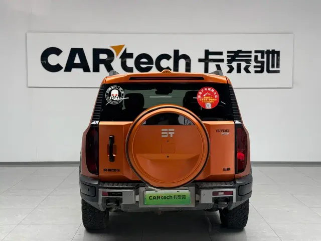Jetour Zongheng G700 — Фото автомобиля 4