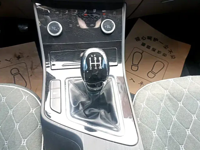 Chery Arrizo 5 — Фото автомобиля 13