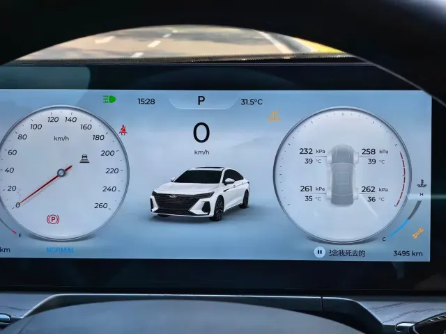 Chery Arrizo 8 — Фото автомобиля 6