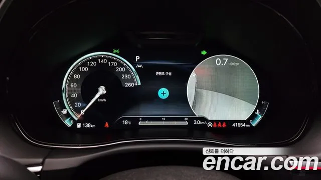 Genesis GV70 2.5T Бензин 2WD — Фото автомобиля 8