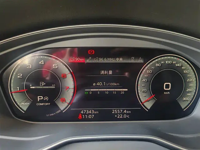 Audi Q5L Sportback — Фото автомобиля 9