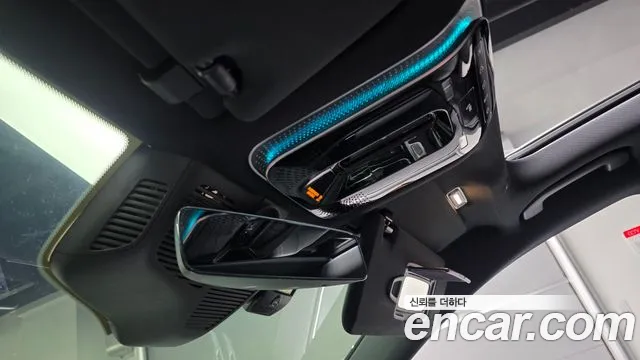 Mercedes-Benz S-Class S-класс W223 — Фото автомобиля 20