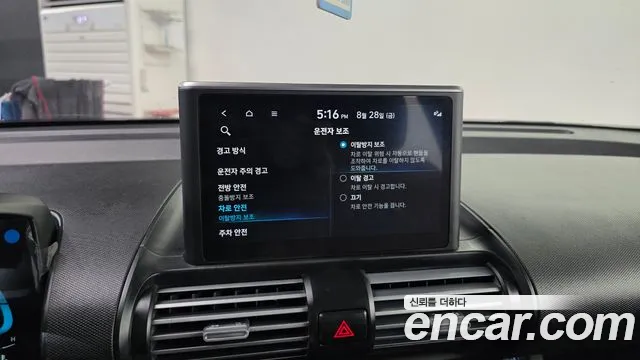 Hyundai Casper Casper Smart — Фото автомобиля 16