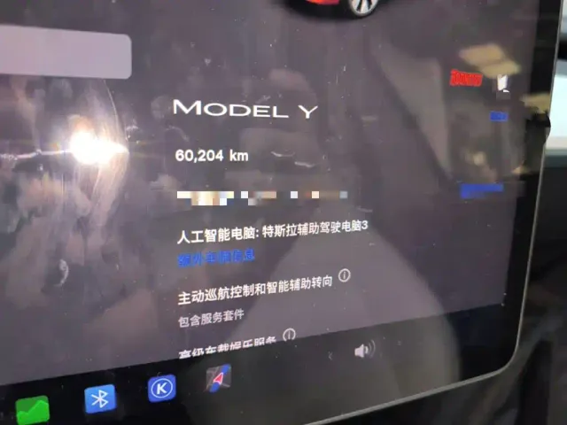 Tesla Model Y — Фото автомобиля 11
