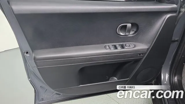 Hyundai Ioniq 5 Ioniq 5 (New) — Фото автомобиля 13