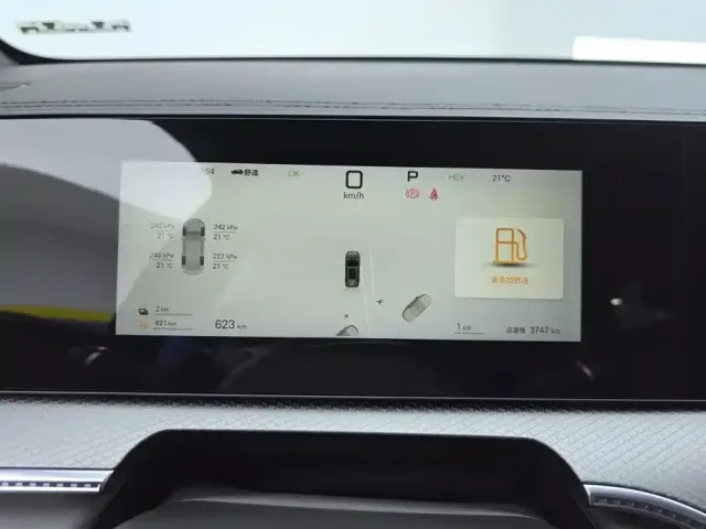 BYD Song Pro New Energy 2025 2nd Generation Smart Driving Edition DM-i 115KM Excellence Type — Фото автомобиля 14