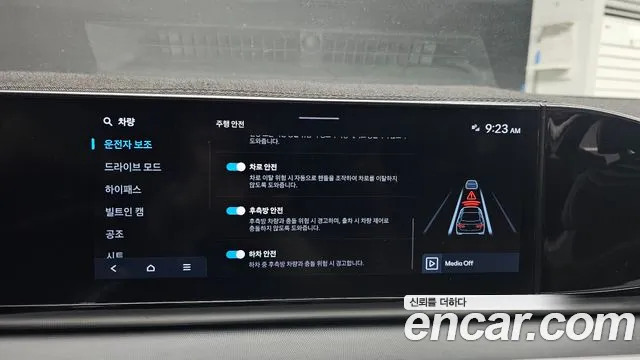 Hyundai Grandeur GN7 — Фото автомобиля 15