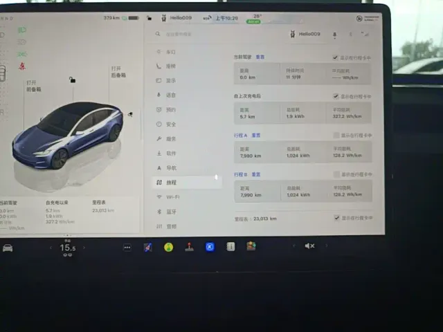 Tesla Model 3 — Фото автомобиля 11