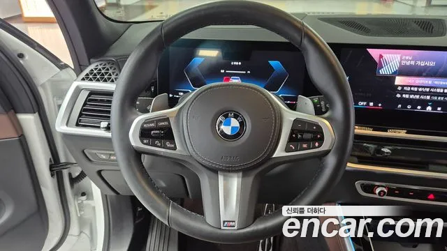BMW X5 G05 — Фото автомобиля 14