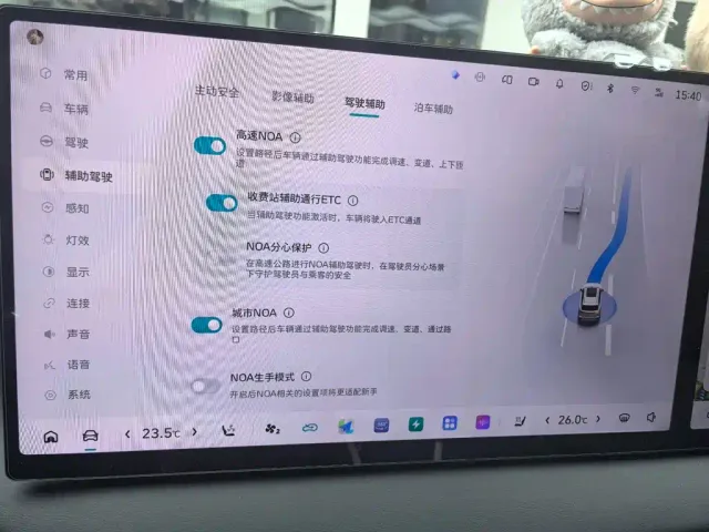 Wey Lanshan — Фото автомобиля 5