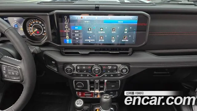 Jeep Wrangler JL — Фото автомобиля 12
