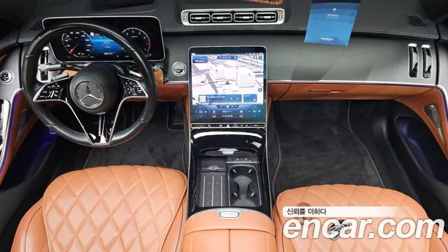 Mercedes-Benz S-Class W223 — Фото автомобиля 10