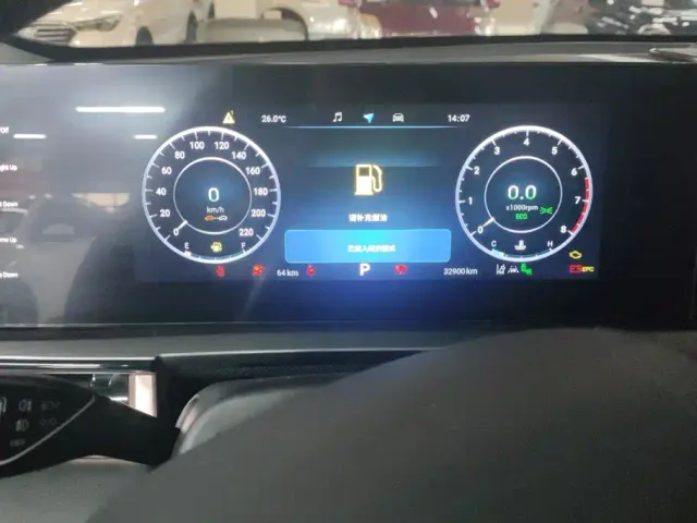 Chery Omoda 5 — Фото автомобиля 14