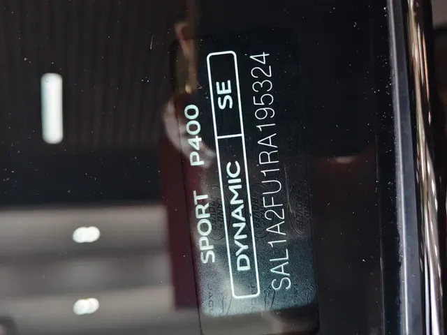 Land Rover Range Rover Sport — Фото автомобиля 24