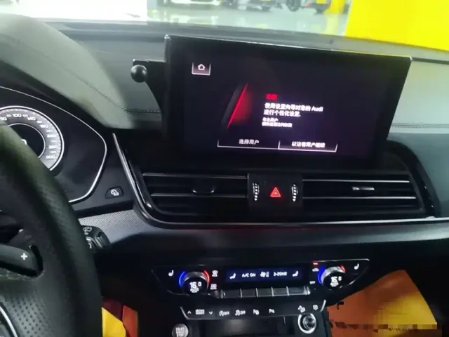 Audi Q5L — Фото автомобиля 12
