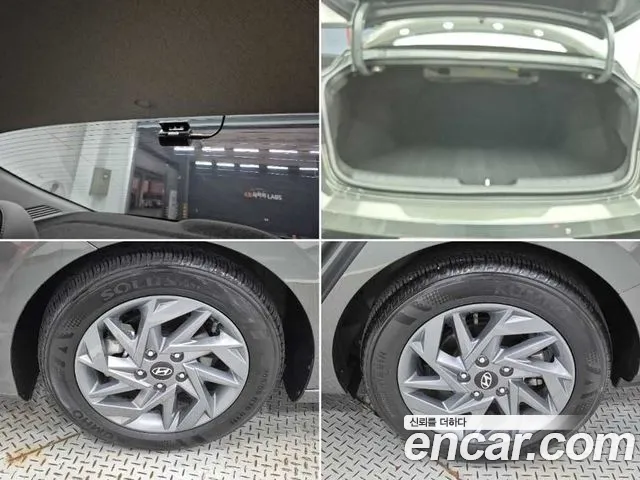 Hyundai Avante CN7 — Фото автомобиля 20