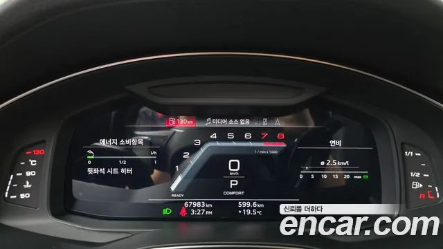 Audi A6 C8 — Фото автомобиля 11