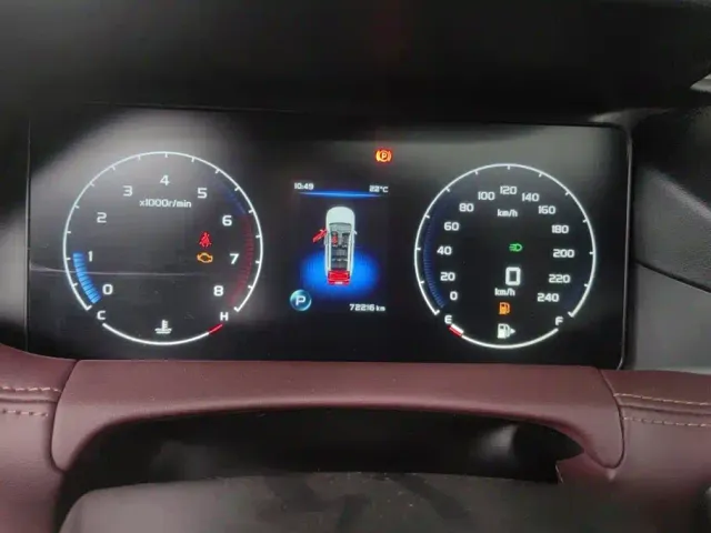 Geely Haoyue — Фото автомобиля 14