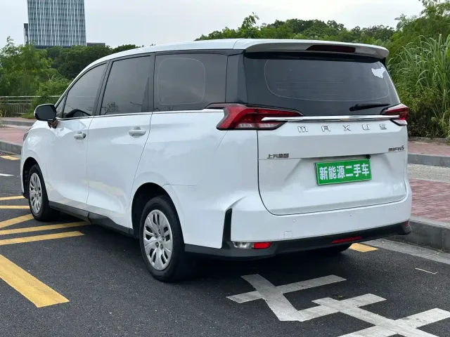 Maxus Dajia 5 — Фото автомобиля 4