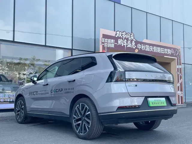 Volvo XC70 Plug-in Hybrid — Фото автомобиля 19
