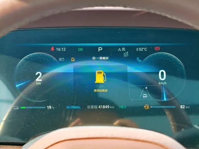 BYD Seal — Фото автомобиля 20