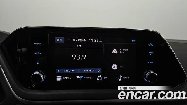 Hyundai Sonata DN8 — Фото автомобиля 22