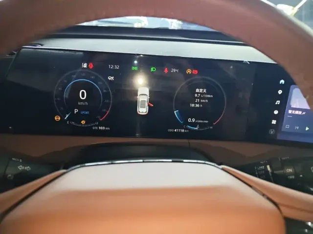 Changan CS75 Plus — Фото автомобиля 11