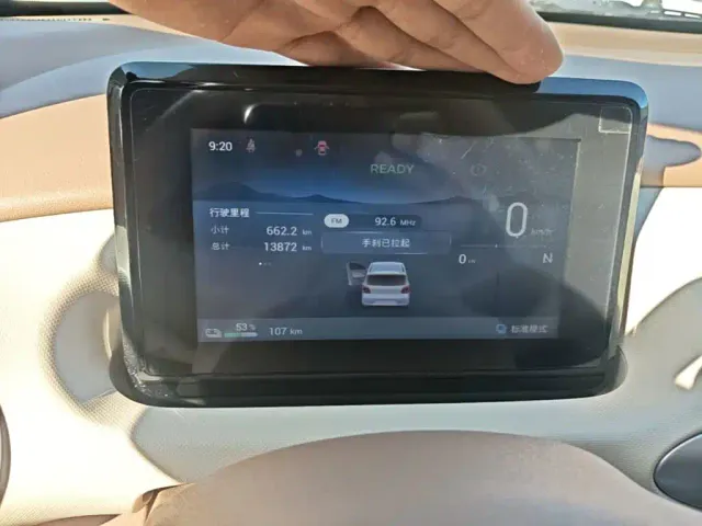 Wuling Hongguang Mini EV — Фото автомобиля 11