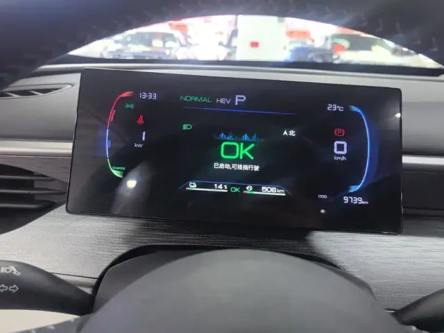 BYD Seal 05 DM-i — Фото автомобиля 14