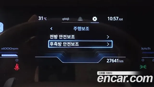 KG_Mobility_Ssangyong Torres Torres Бензин 1.5 2WD — Фото автомобиля 16