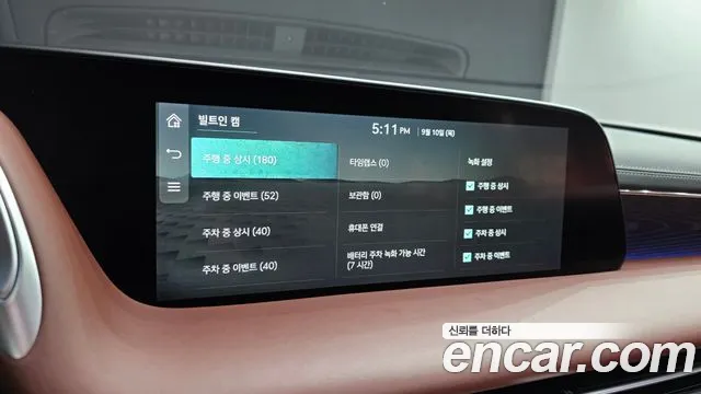 Genesis G90 Бензин 3.5 турбо AWD — Фото автомобиля 16