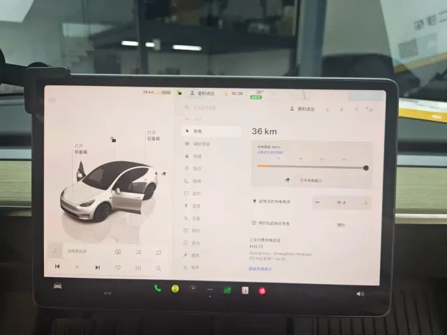 Tesla Model Y — Фото автомобиля 14