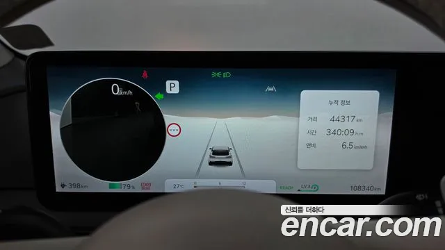 Genesis GV60 — Фото автомобиля 8