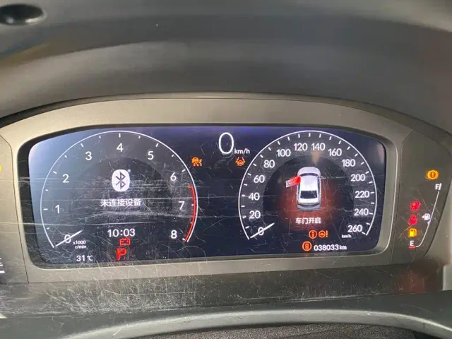 Honda Integra — Фото автомобиля 7