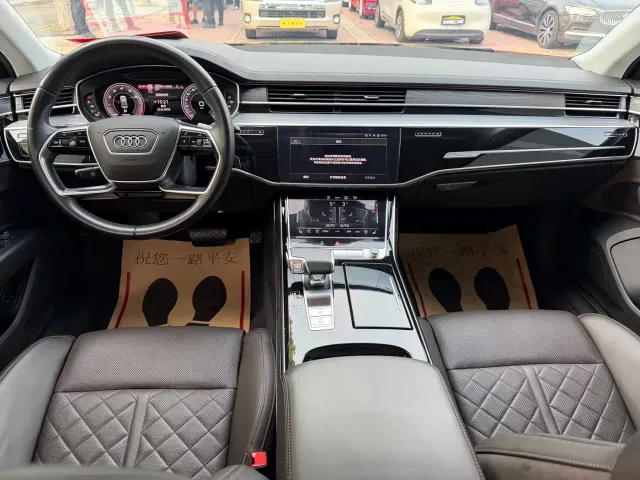 Audi A8 — Фото автомобиля 8