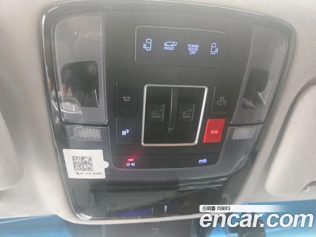 Hyundai Staria Staria L3.5 Lounge 7 мест — Фото автомобиля 17