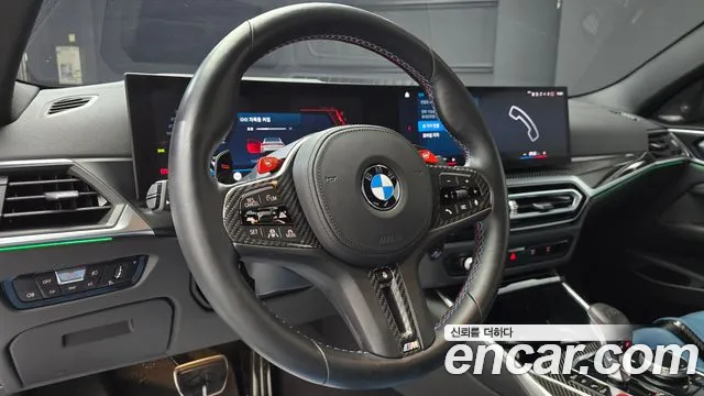 BMW M4 — Фото автомобиля 30