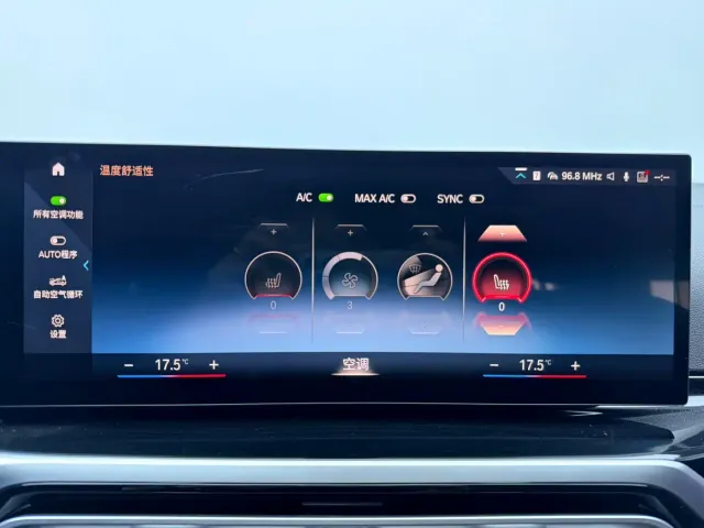 BMW 3 Series — Фото автомобиля 13