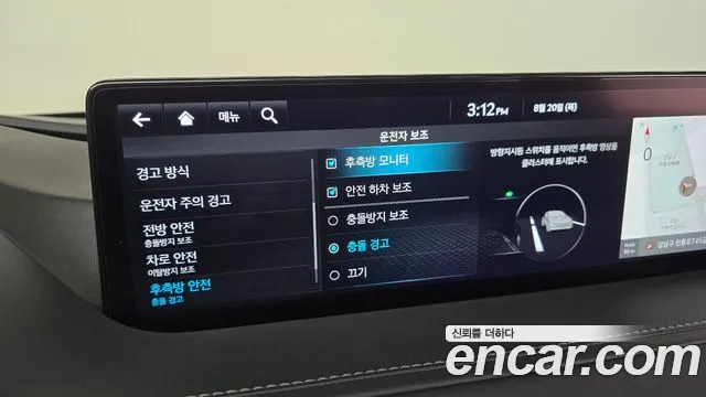 Genesis G80 Бензин 2.5 турбо 2WD — Фото автомобиля 14