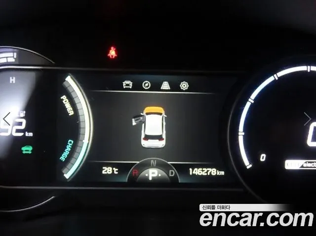 Kia Niro Niro Plus Earth — Фото автомобиля 9