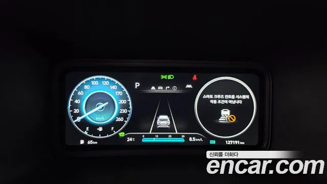 Hyundai Kona — Фото автомобиля 8
